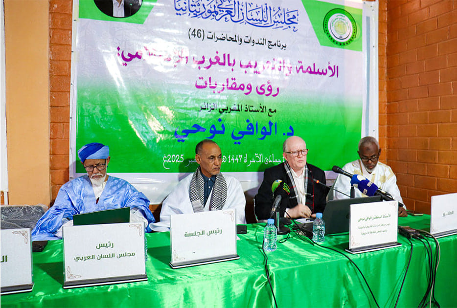 صورة المقال