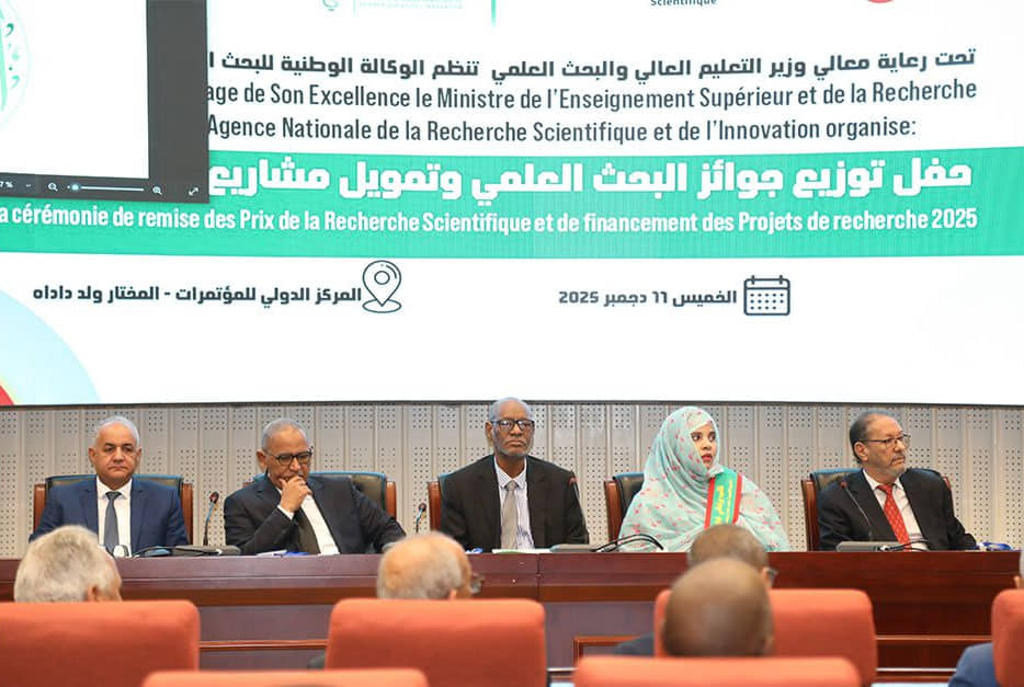 الصورة الرئيسية للمقال