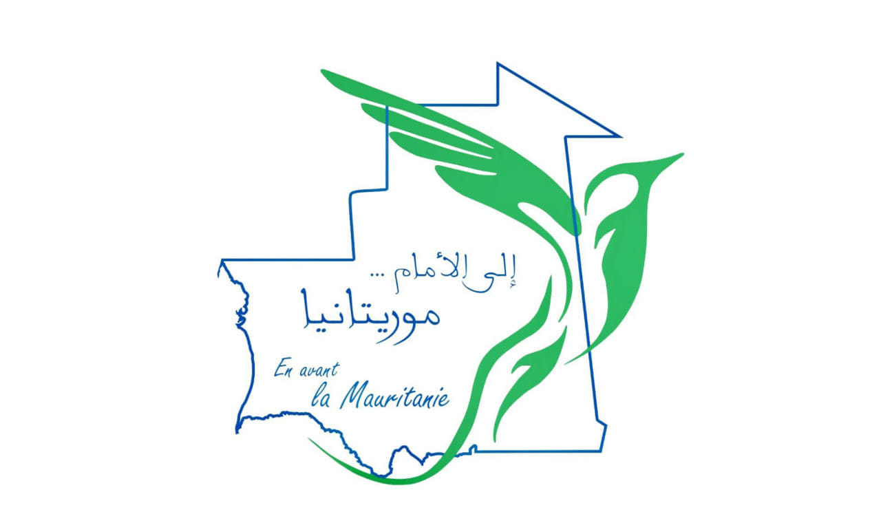 صورة المقال