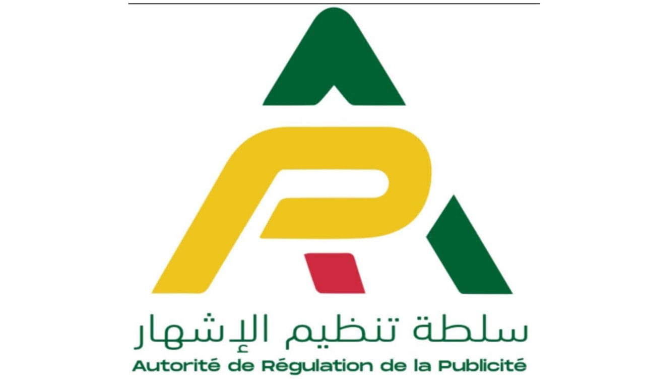 صورة المقال