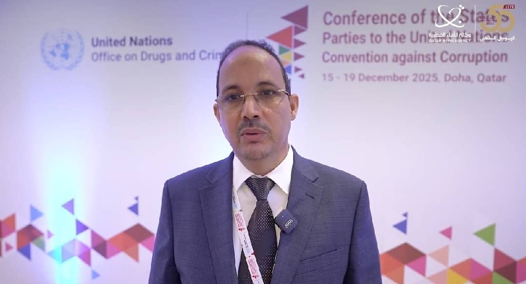 الصورة الرئيسية للمقال