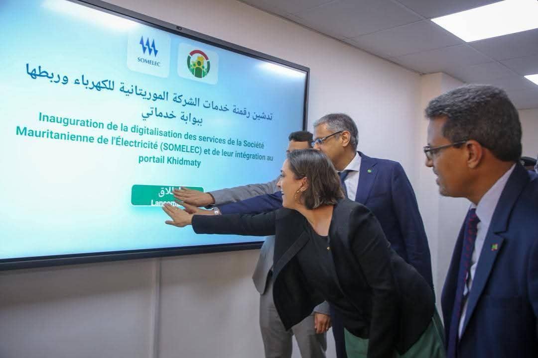 الصورة الرئيسية للمقال