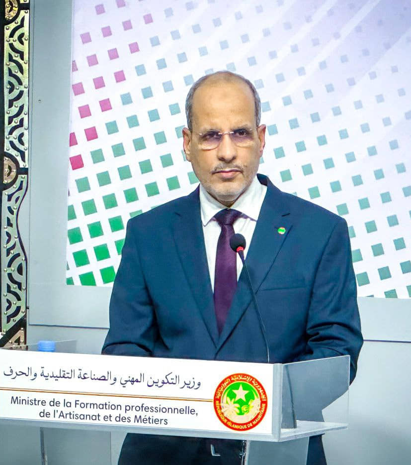 الصورة الرئيسية للمقال