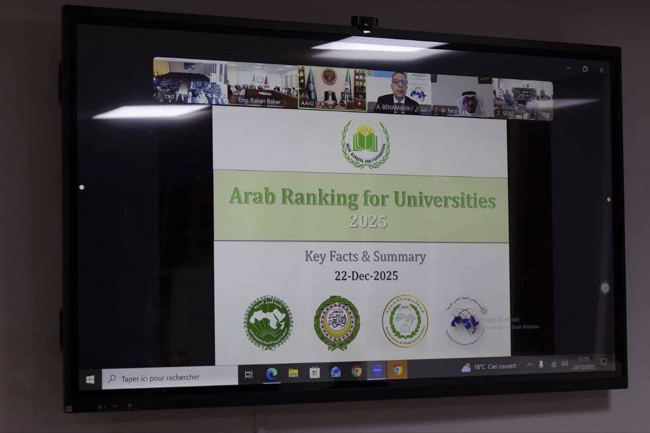 الصورة الرئيسية للمقال