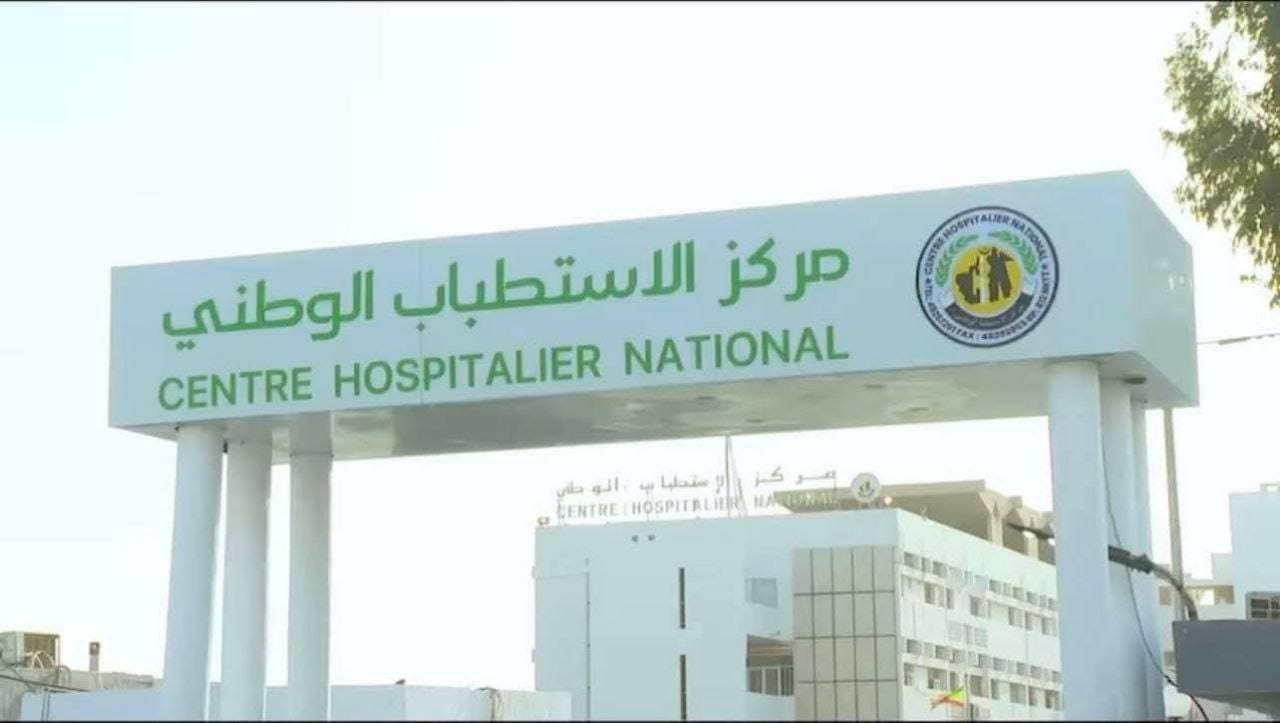 صورة المقال