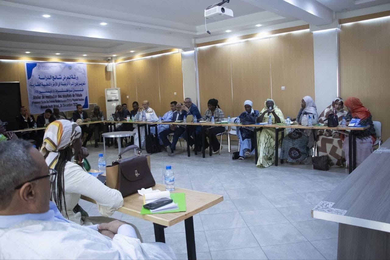 جامعة نواكشوط تنظم ورشة لعرض نتائج دراسة حول وصول المرأة للملكية العقارية