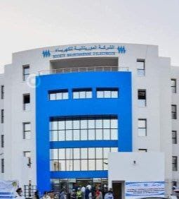 صوملك: أعمال صيانة مبرمجة ستؤدي إلى انقطاع محدود للكهرباء في أحياء من نواكشوط