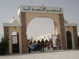 صورة المقال