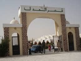 الصورة الرئيسية للمقال