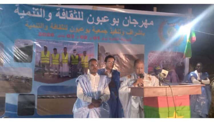 صورة المقال