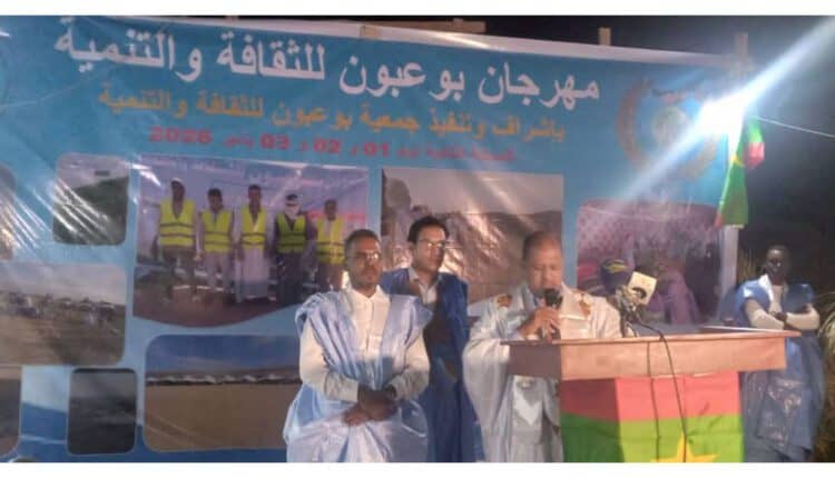 الصورة الرئيسية للمقال