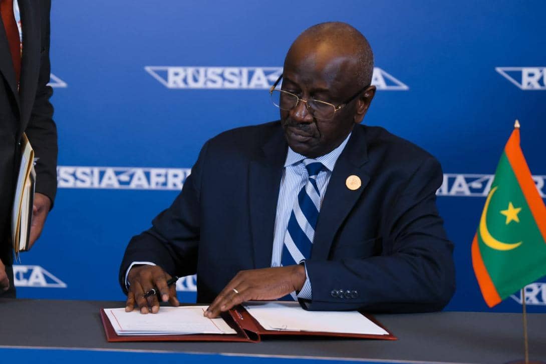 الصورة الرئيسية للمقال