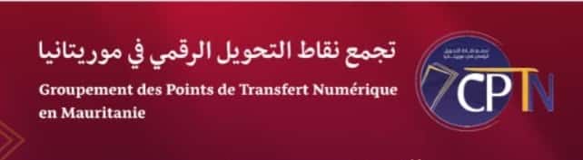 صورة المقال