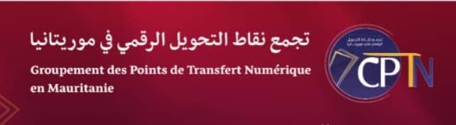 الصورة الرئيسية للمقال