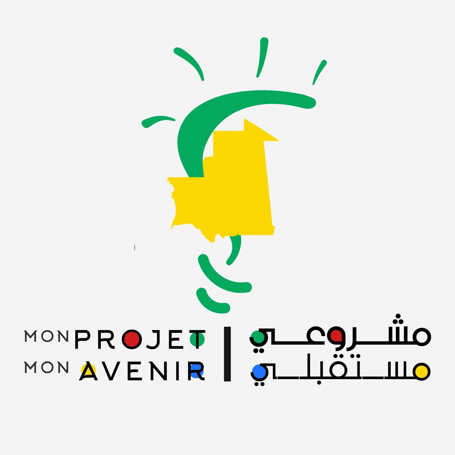 الصورة الرئيسية للمقال