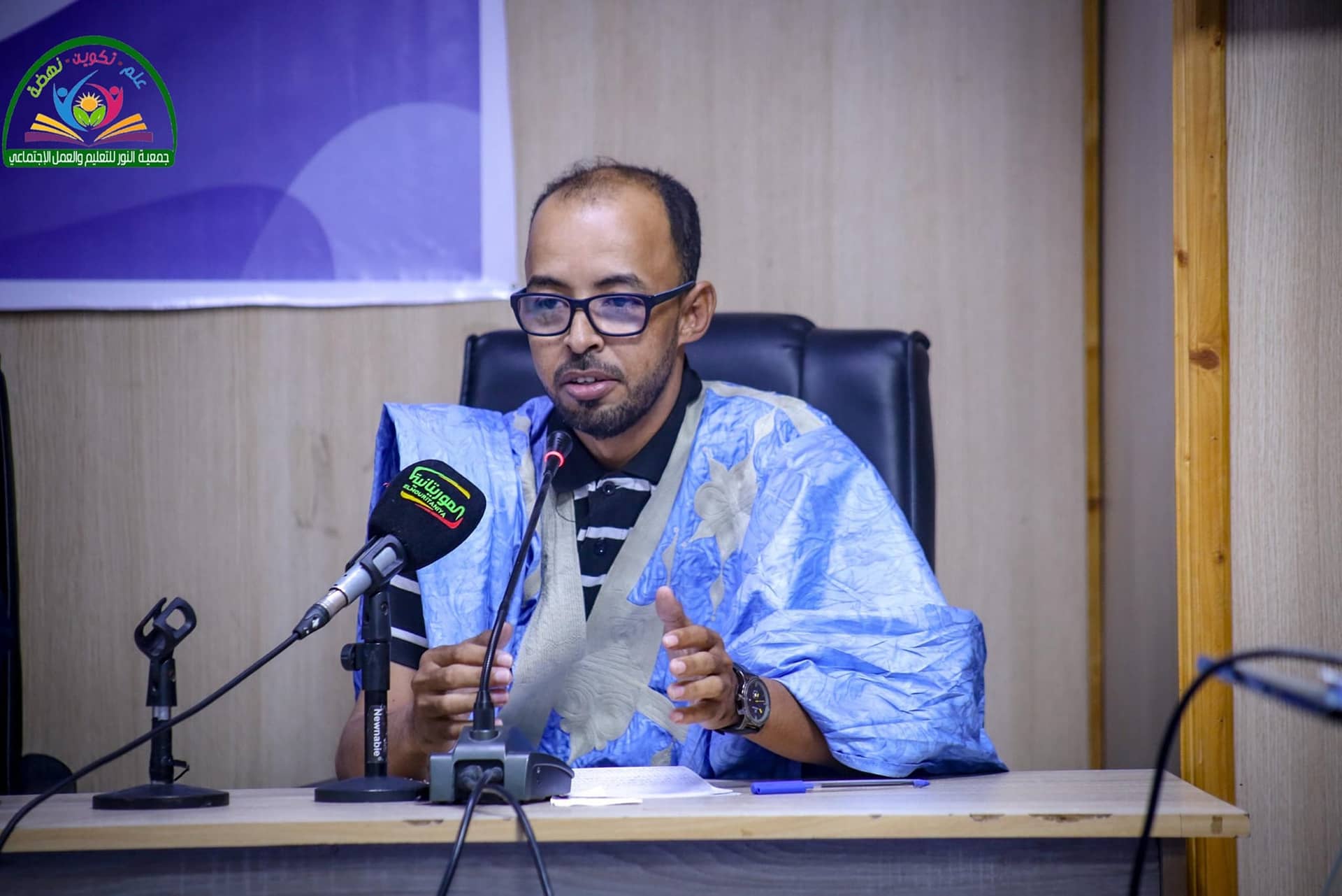 الصورة الرئيسية للمقال