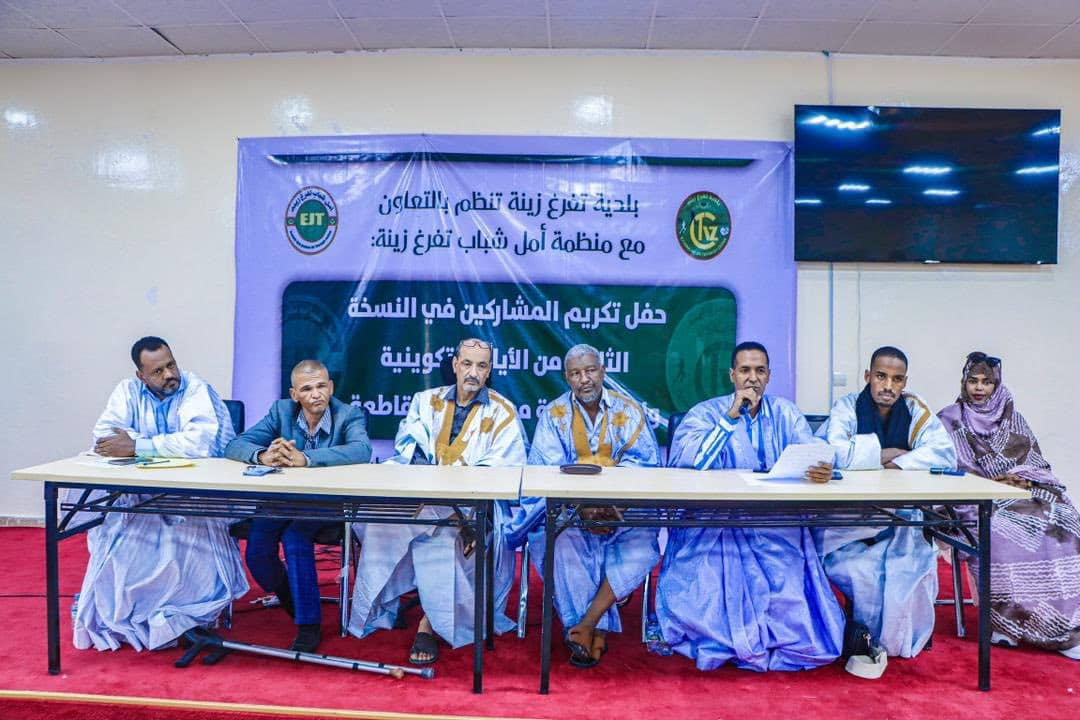 الصورة الرئيسية للمقال