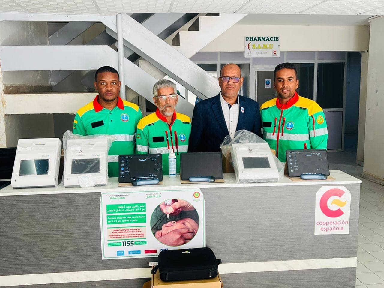 الصورة الرئيسية للمقال