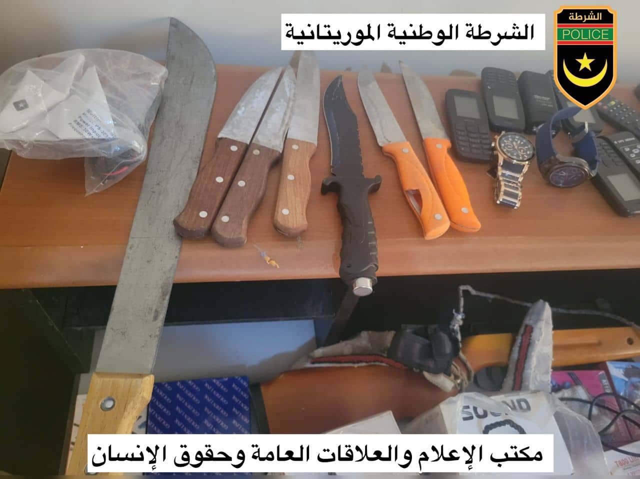 الصورة الرئيسية للمقال