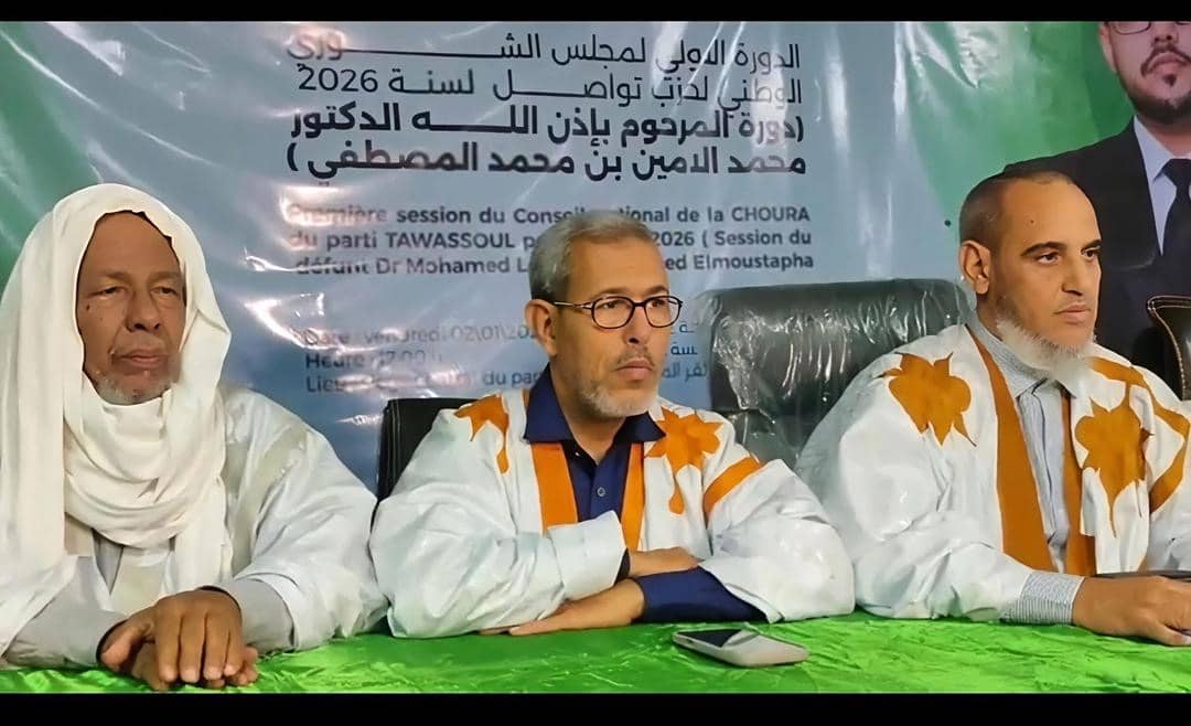 الصورة الرئيسية للمقال