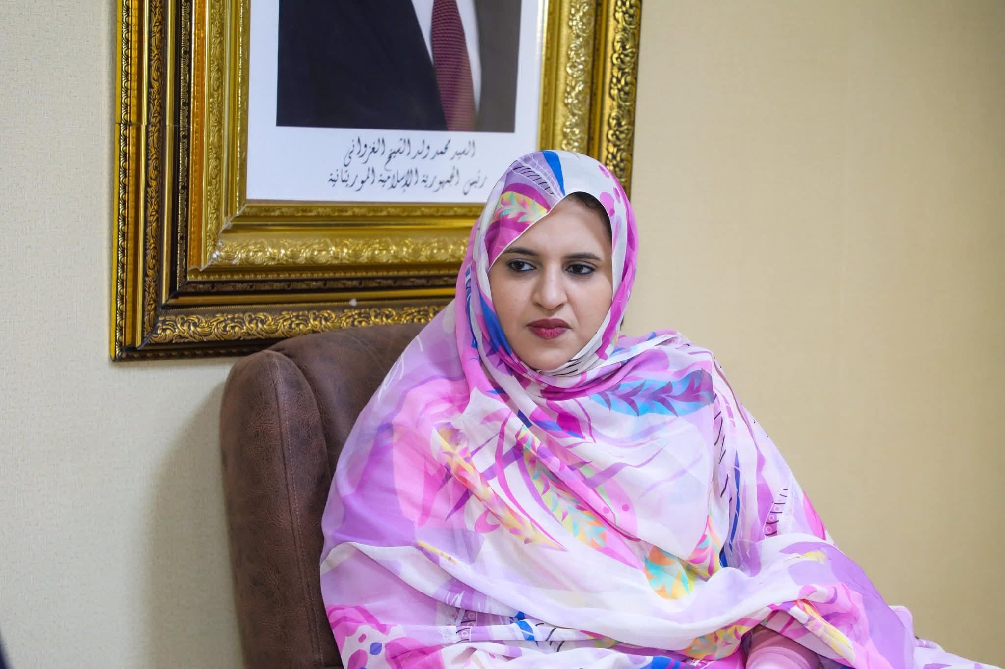 صورة المقال