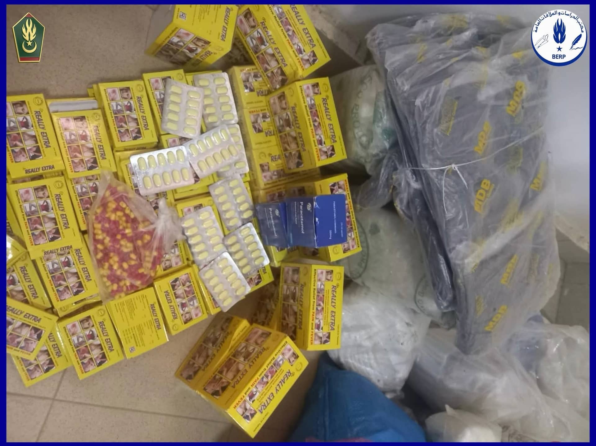 الصورة الرئيسية للمقال