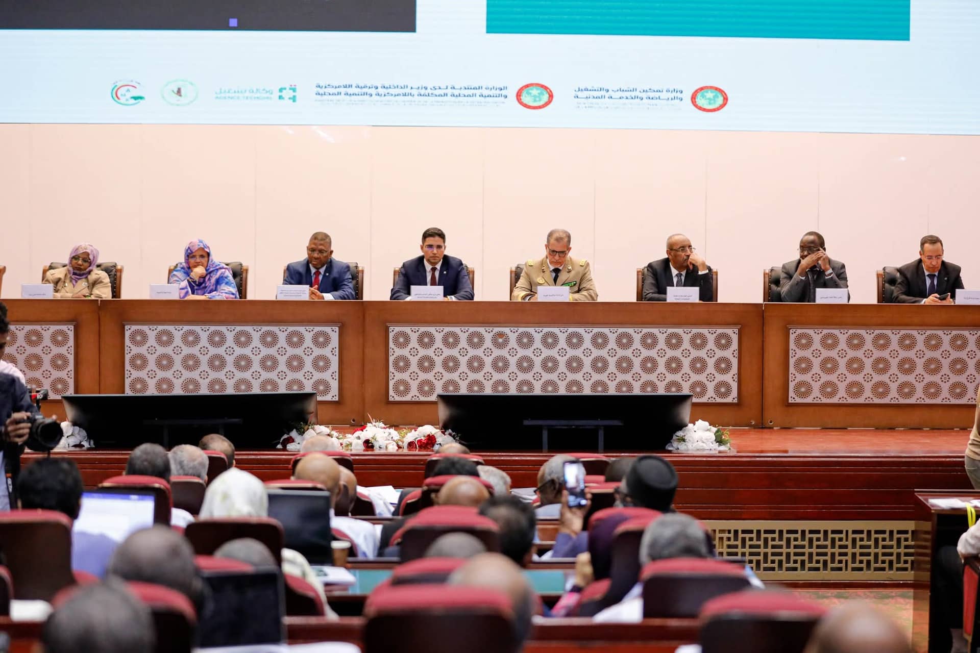 الصورة الرئيسية للمقال