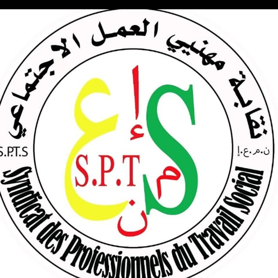 الصورة الرئيسية للمقال