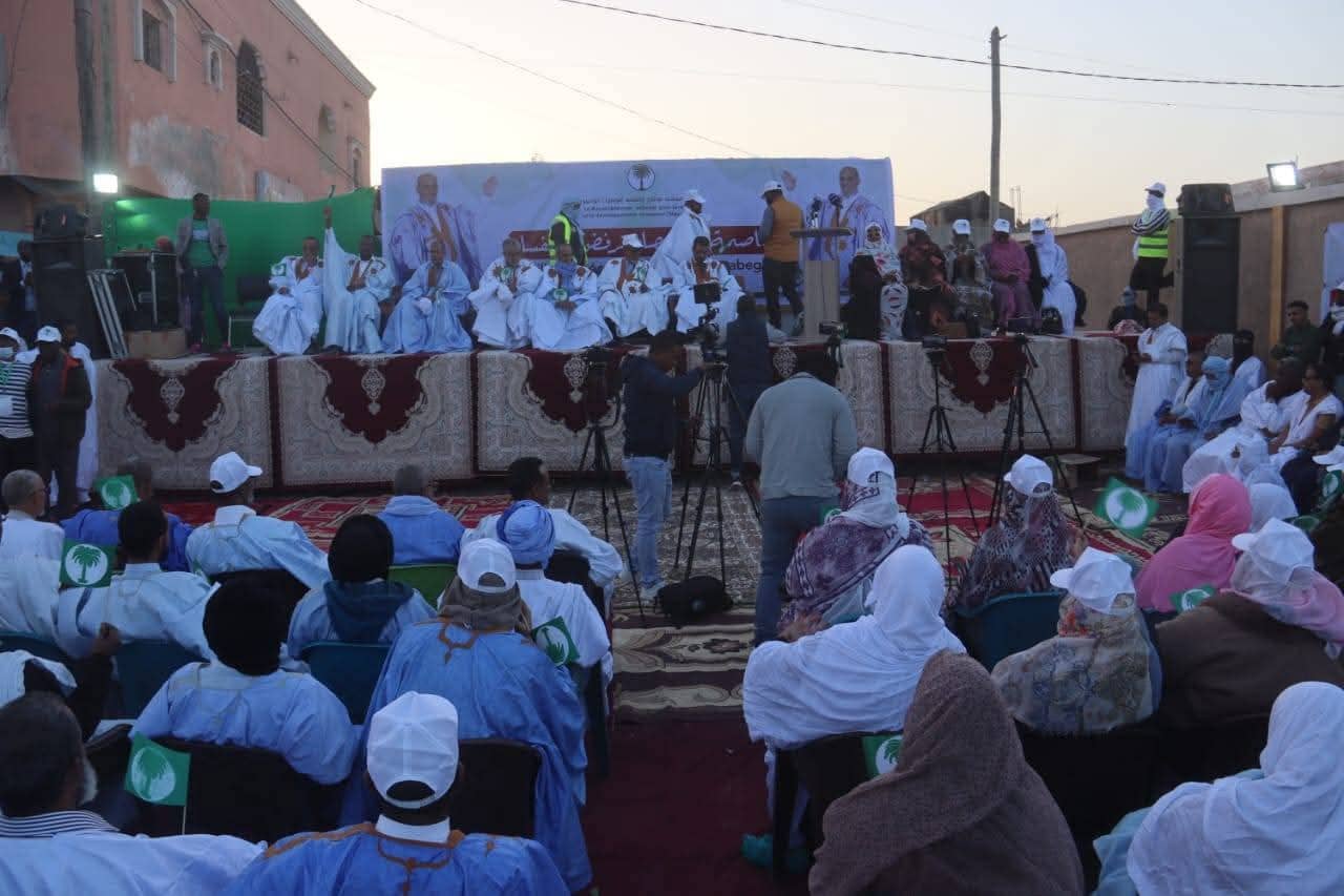 الصورة الرئيسية للمقال