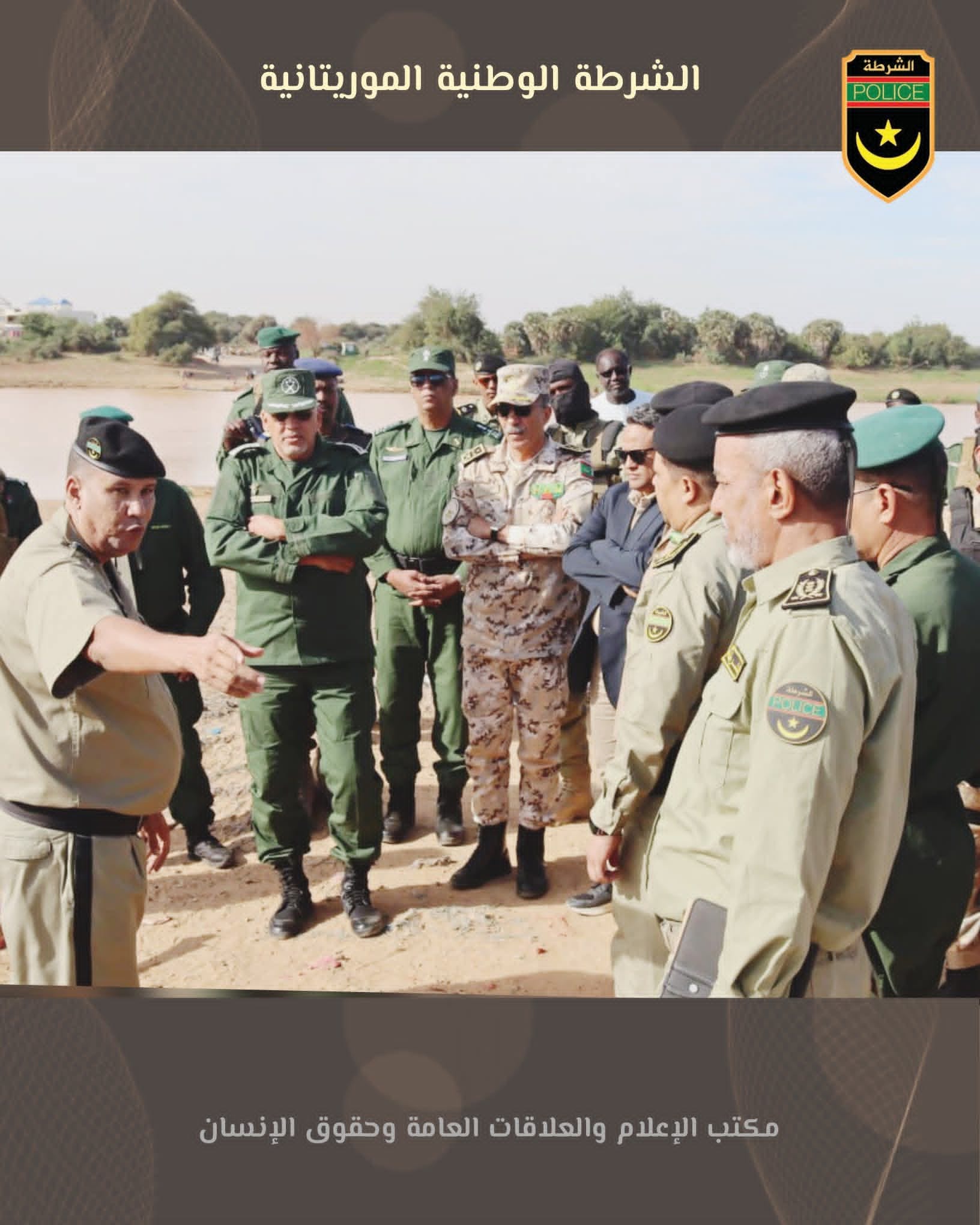 صورة المقال