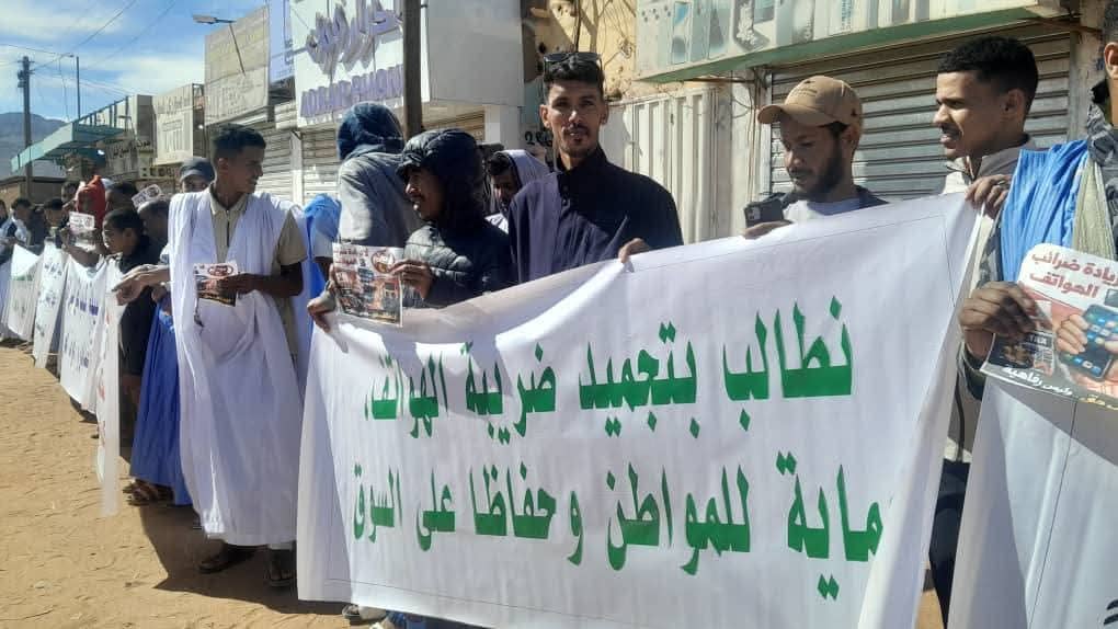 الصورة الرئيسية للمقال