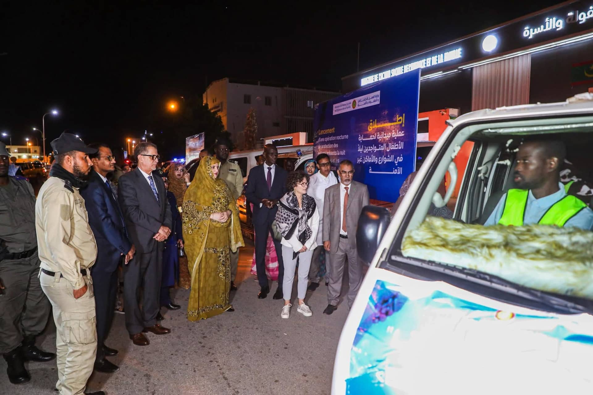 الصورة الرئيسية للمقال