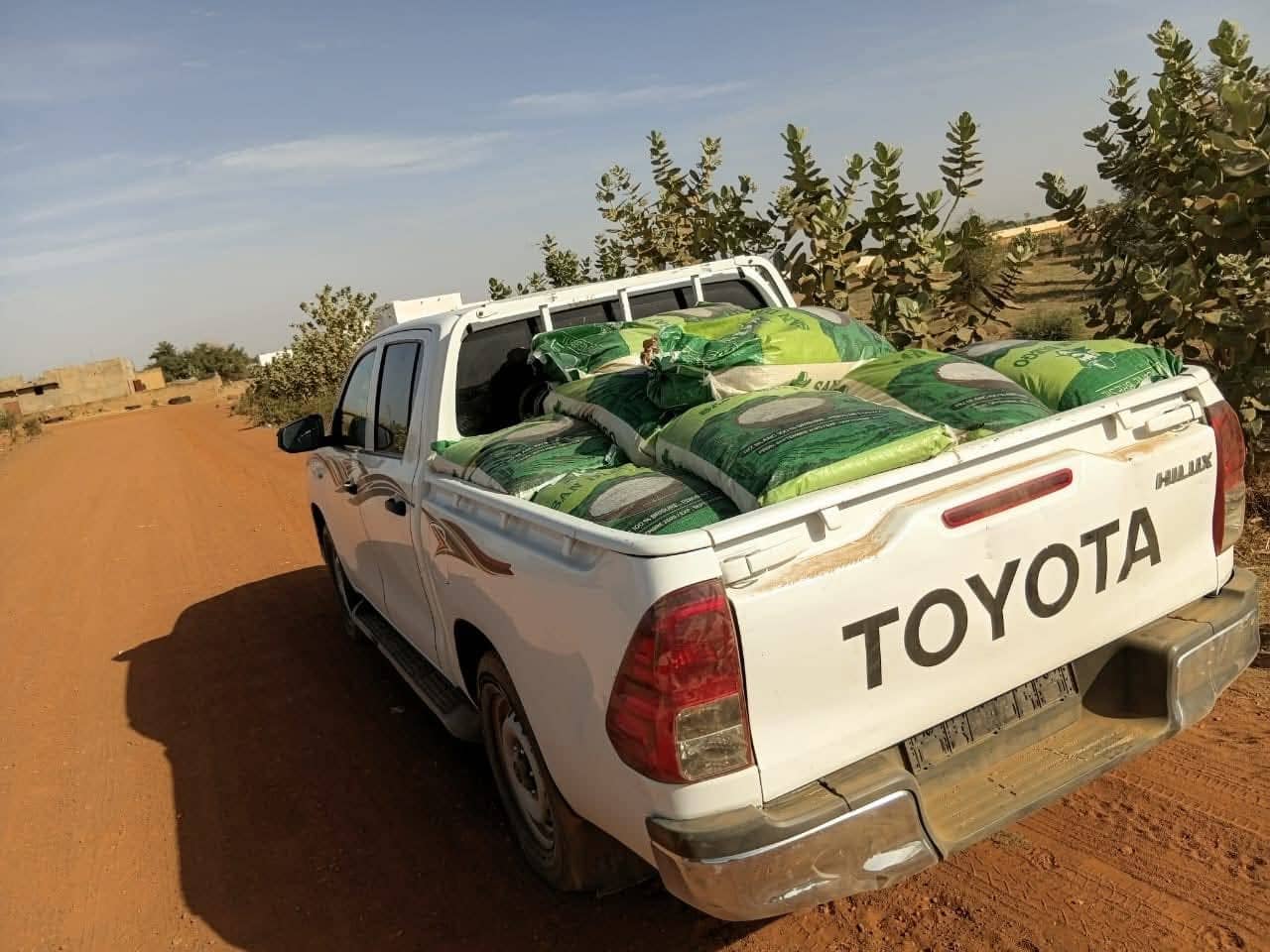 الصورة الرئيسية للمقال