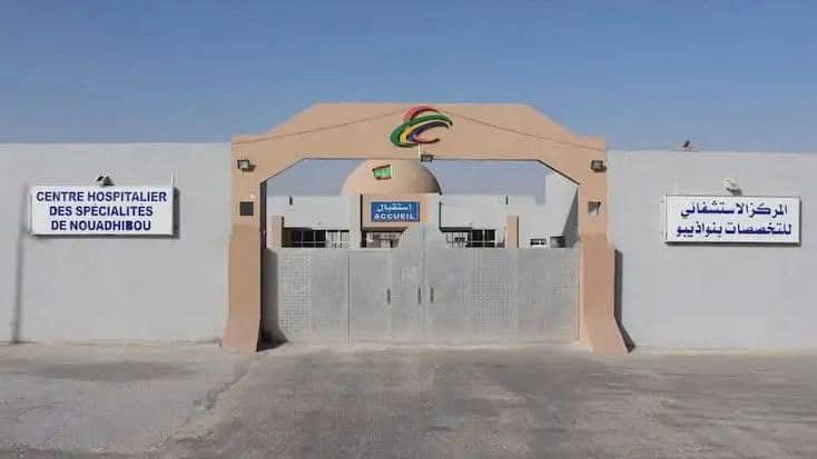 الصورة الرئيسية للمقال