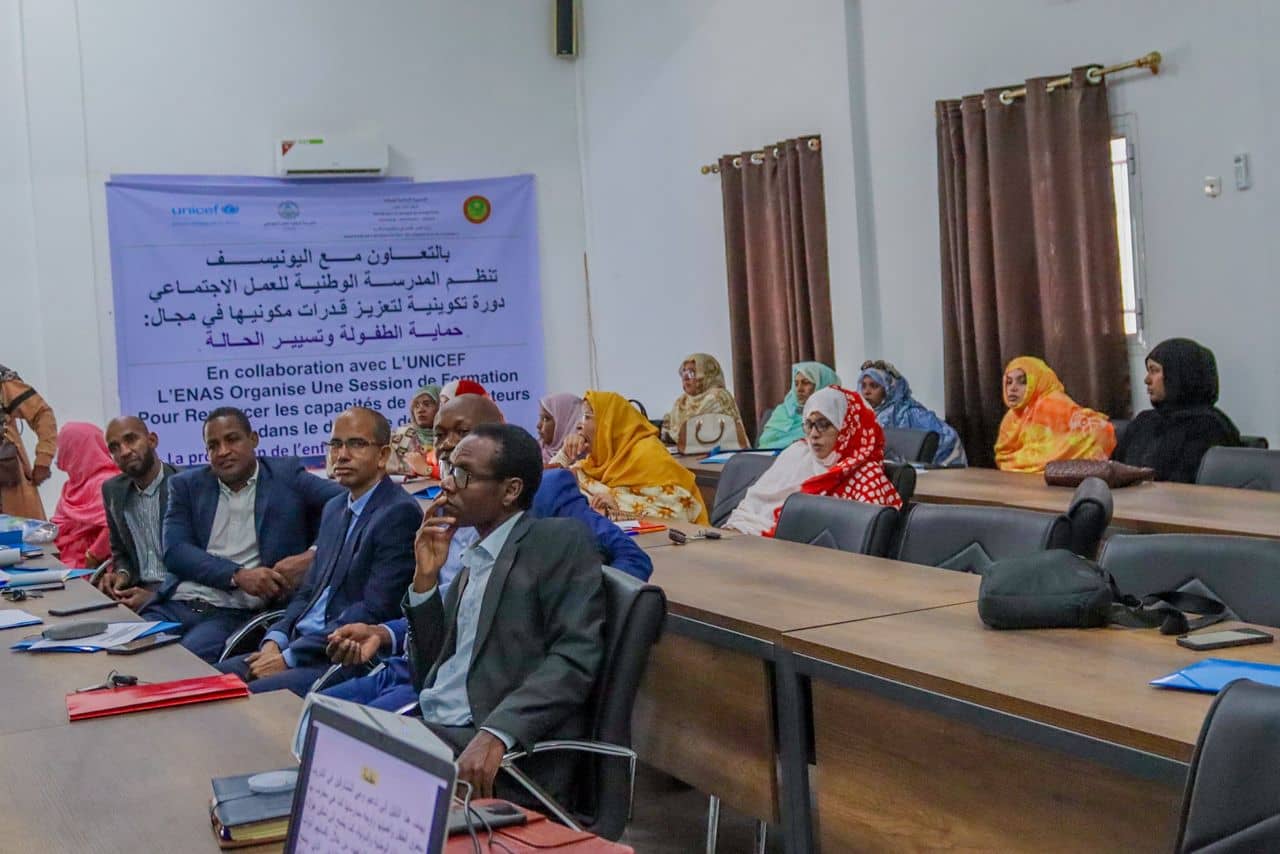 الصورة الرئيسية للمقال