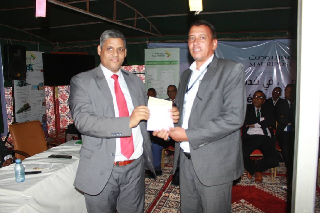 الصورة الرئيسية للمقال