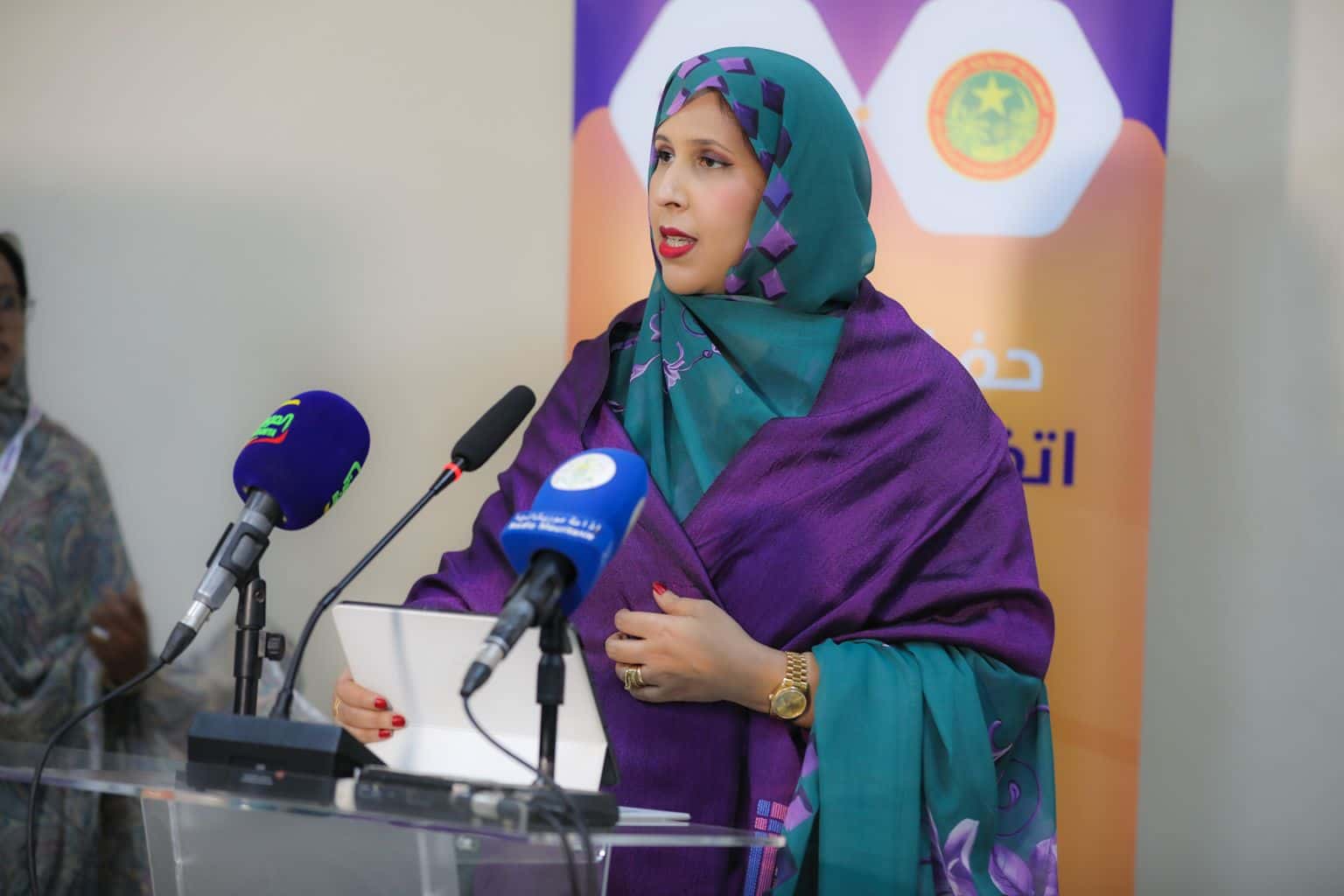 صورة المقال