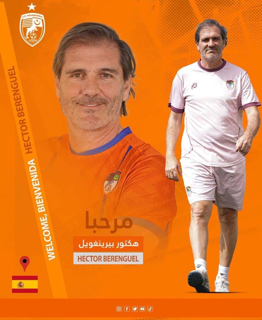 صورة المقال