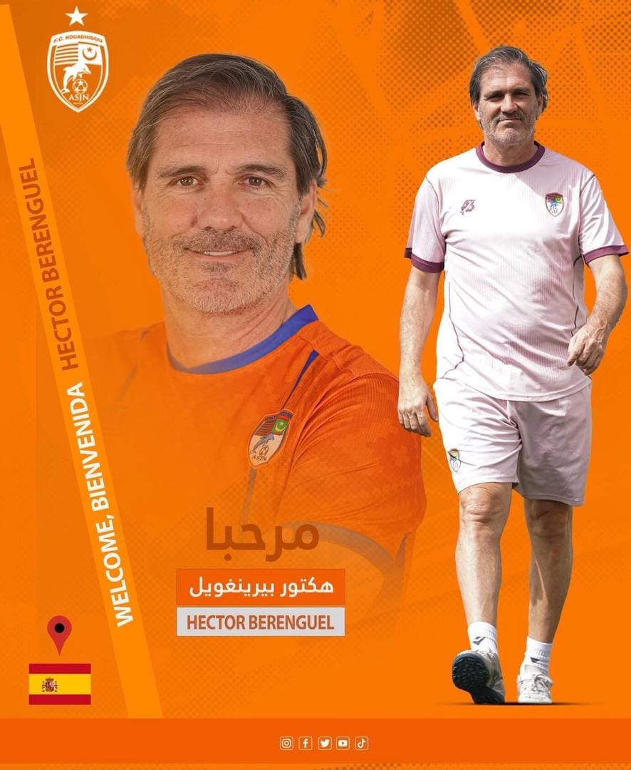 صورة المقال