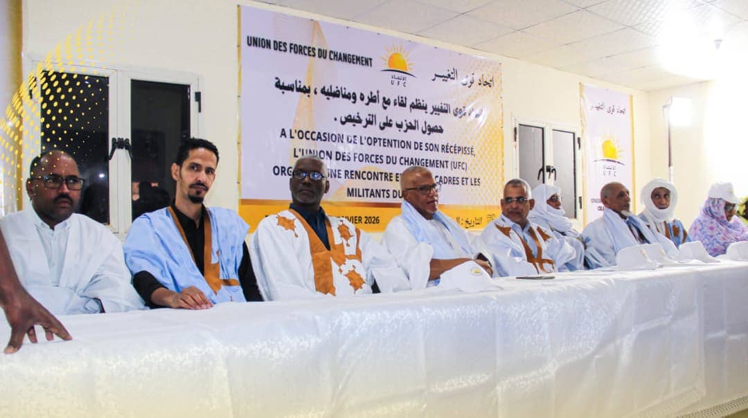 الصورة الرئيسية للمقال