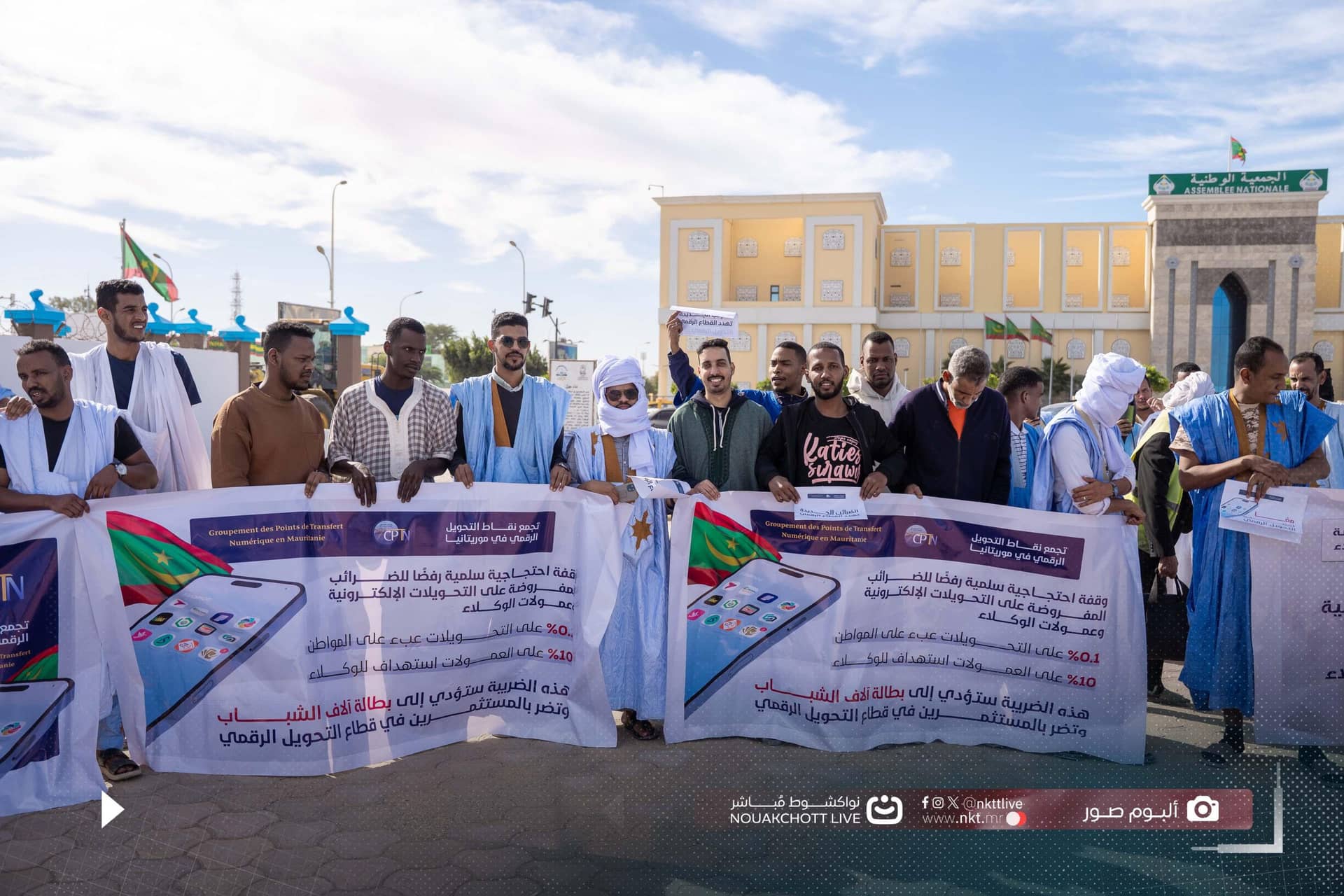 الصورة الرئيسية للمقال