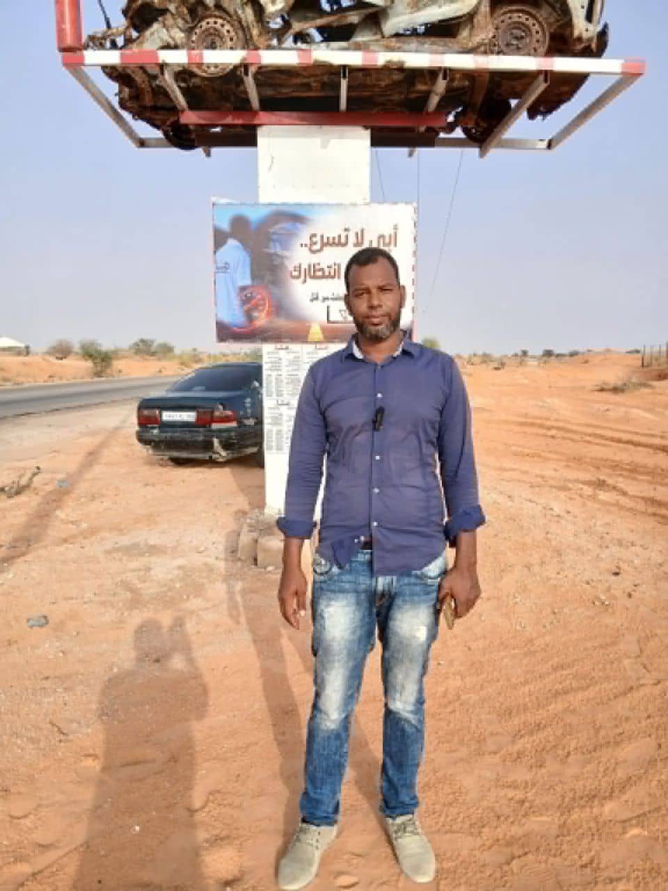 الصورة الرئيسية للمقال