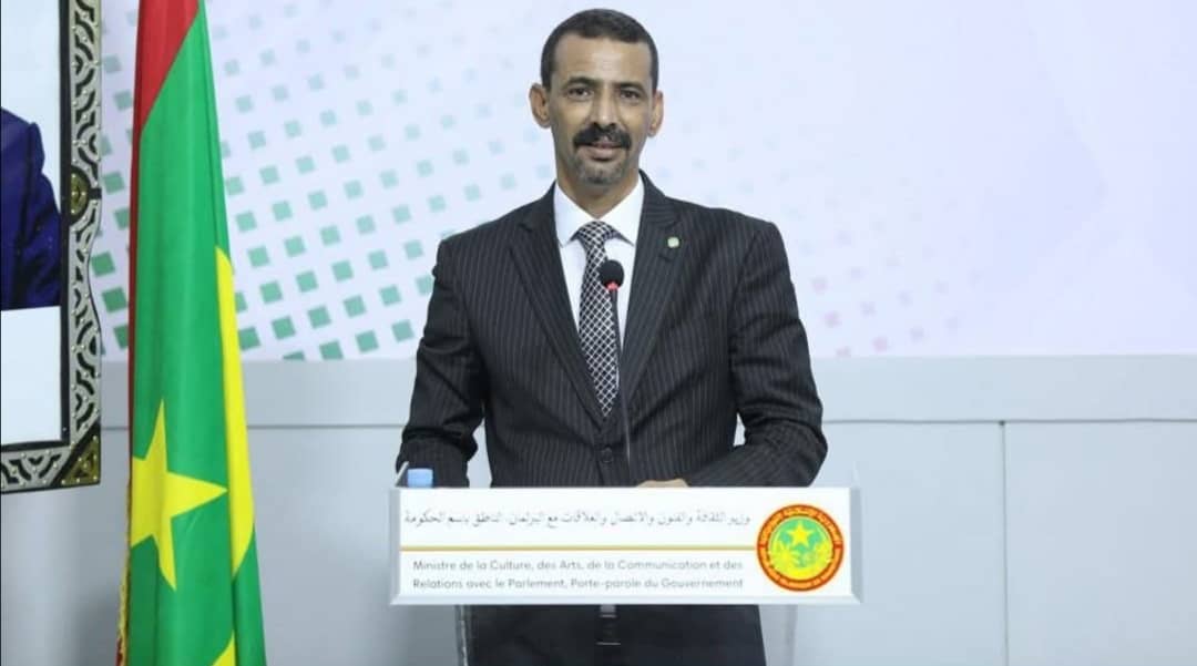 الصورة الرئيسية للمقال