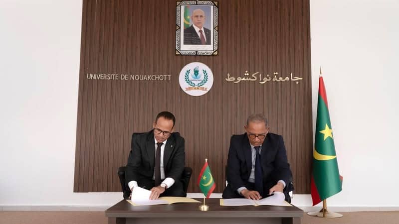 الصورة الرئيسية للمقال