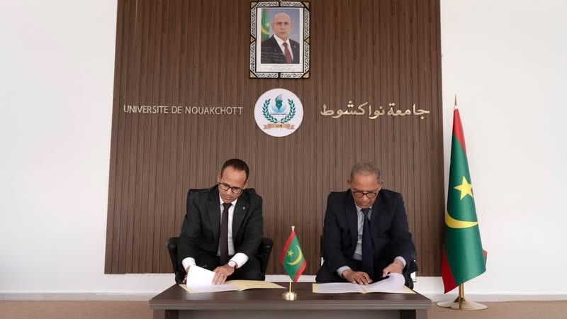 صورة المقال