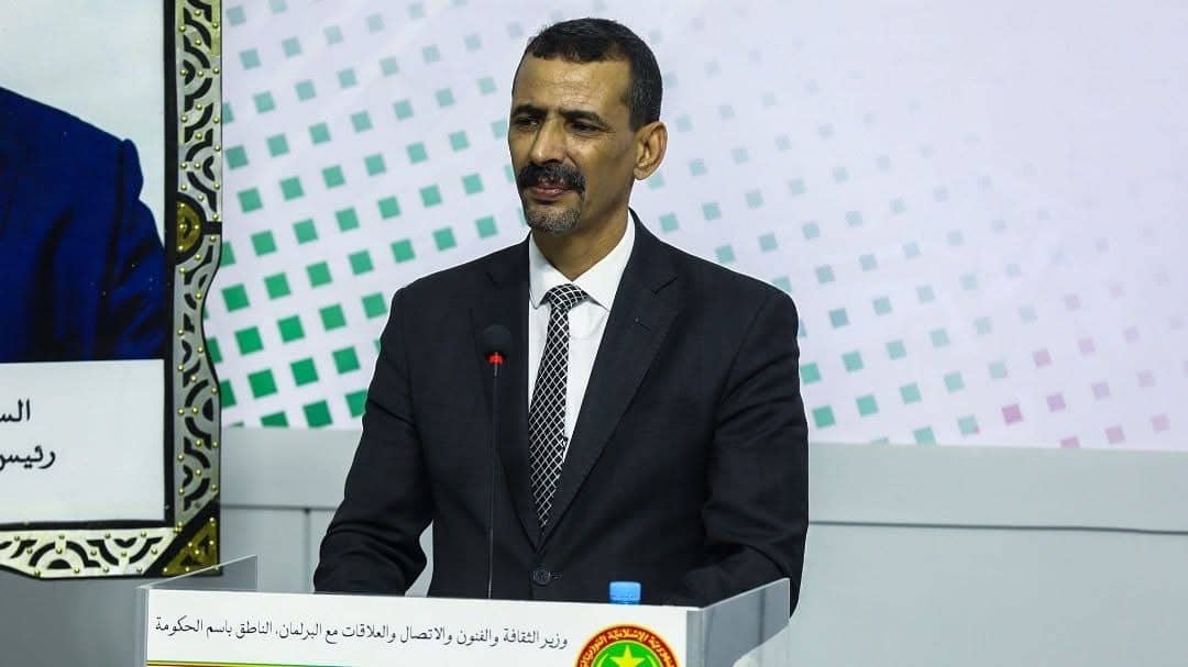 الصورة الرئيسية للمقال