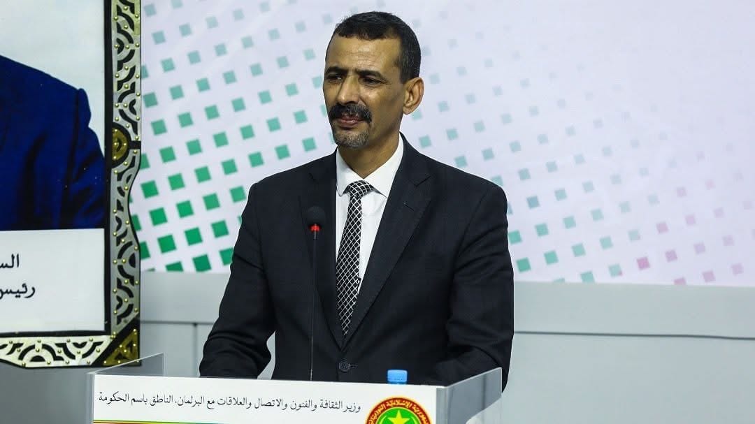 صورة المقال