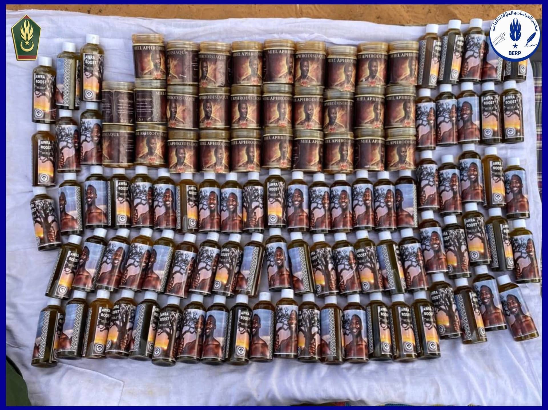 الصورة الرئيسية للمقال