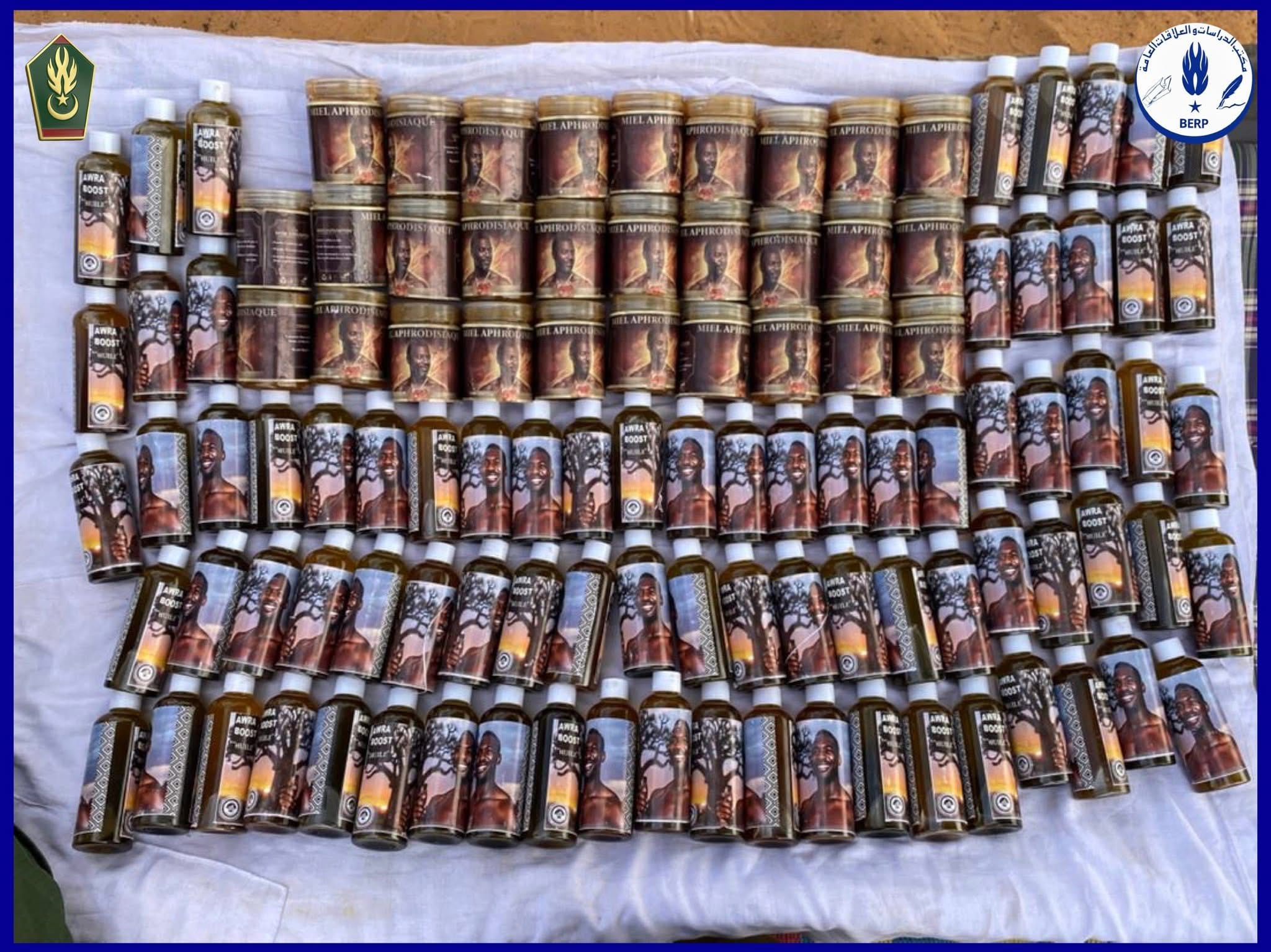 صورة المقال