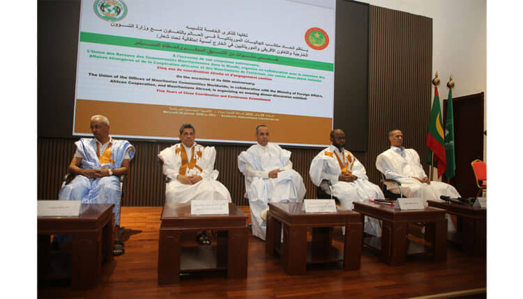 الصورة الرئيسية للمقال